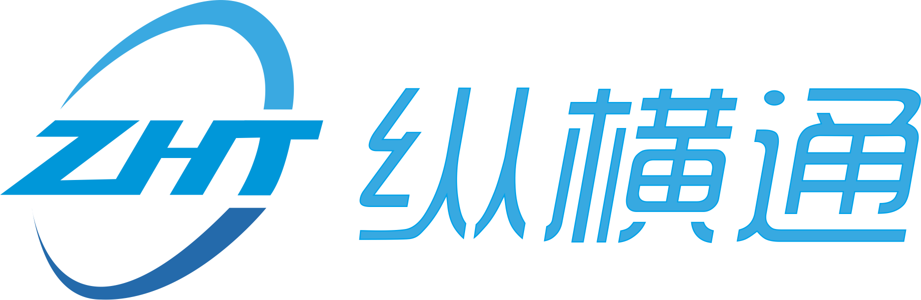 奥马资料大全143