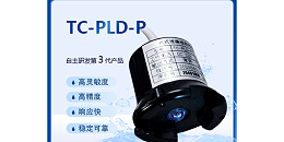 精准守护无泄漏 奥马资料大全143泄漏检测控制器赋能安全防护