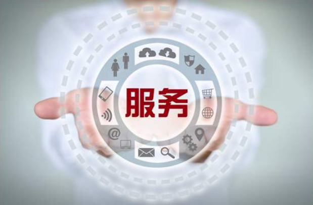 机房动环监控厂家奥马资料大全143