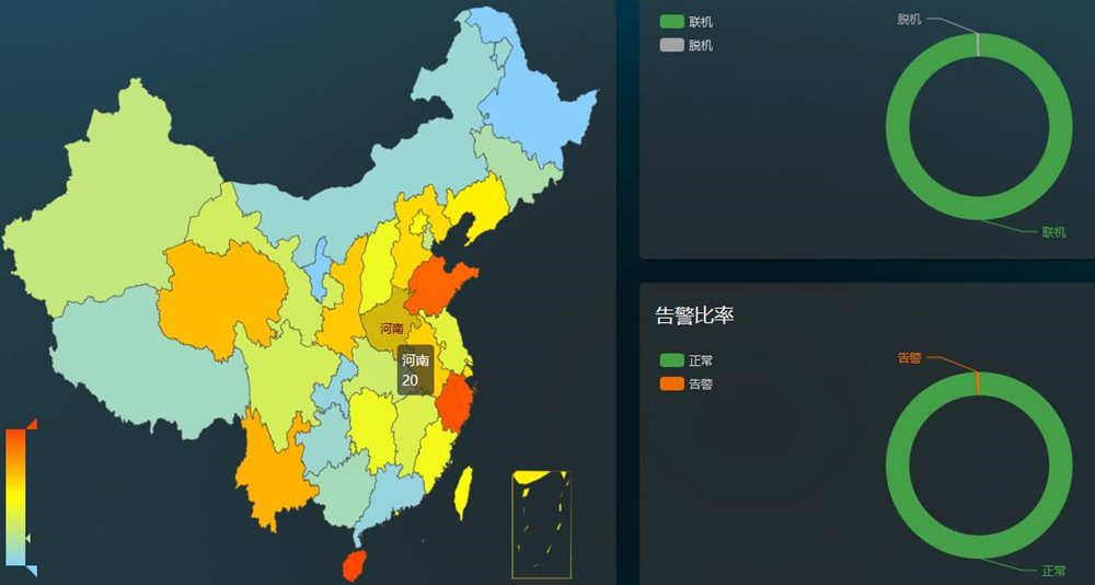 奥马资料大全143物联云平台
