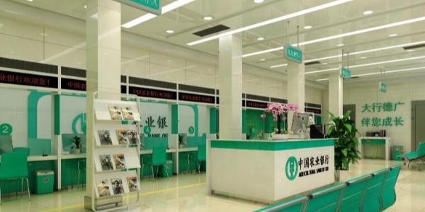 银行网点机房环境监控系统