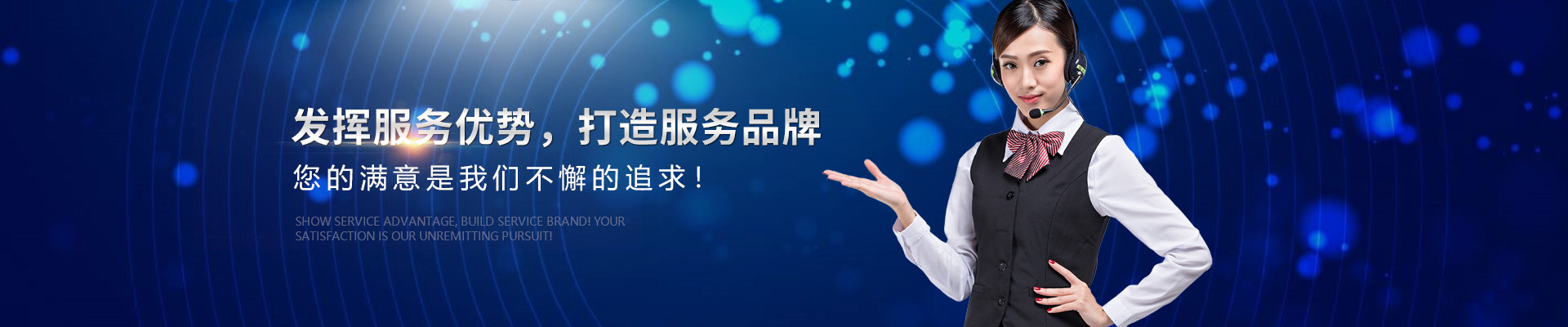 奥马资料大全143