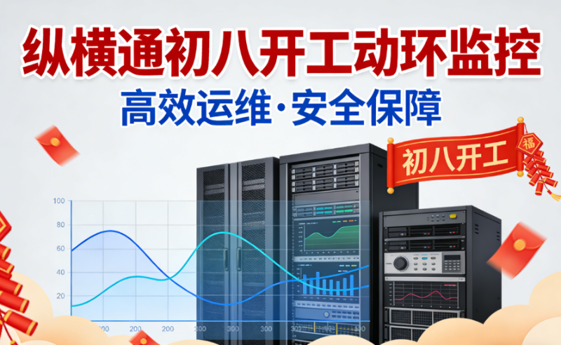 ScreenShot_2026-02-27_141345_257