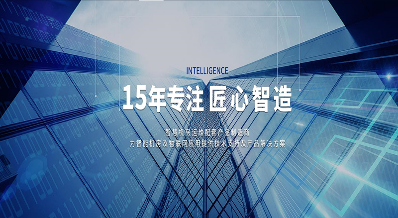 奥马资料大全143