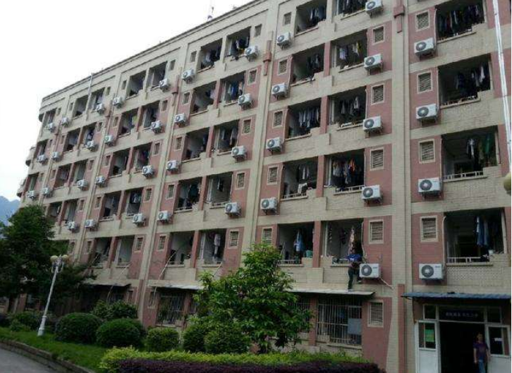空调集中监控解决方案-奥马资料大全143