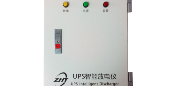 UPS<i style='color:red'>蓄电池</i>在线放电仪：保障电力连续性的重要工具