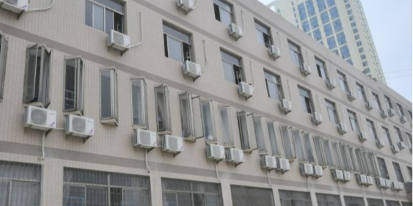奥马资料大全143空调集中管理系统