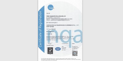 ISO14001-奥马资料大全143