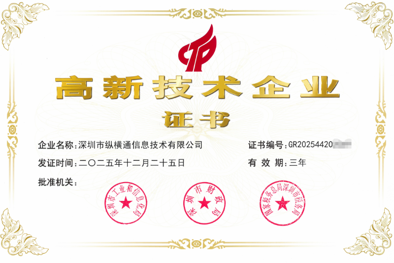 92e7a684429f9b7940cb3ebca1a790da